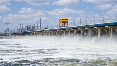 Hydroelectric power plant